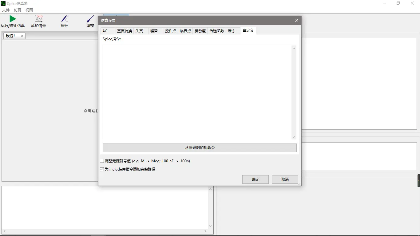 13067320-37212eea27c227e1.png