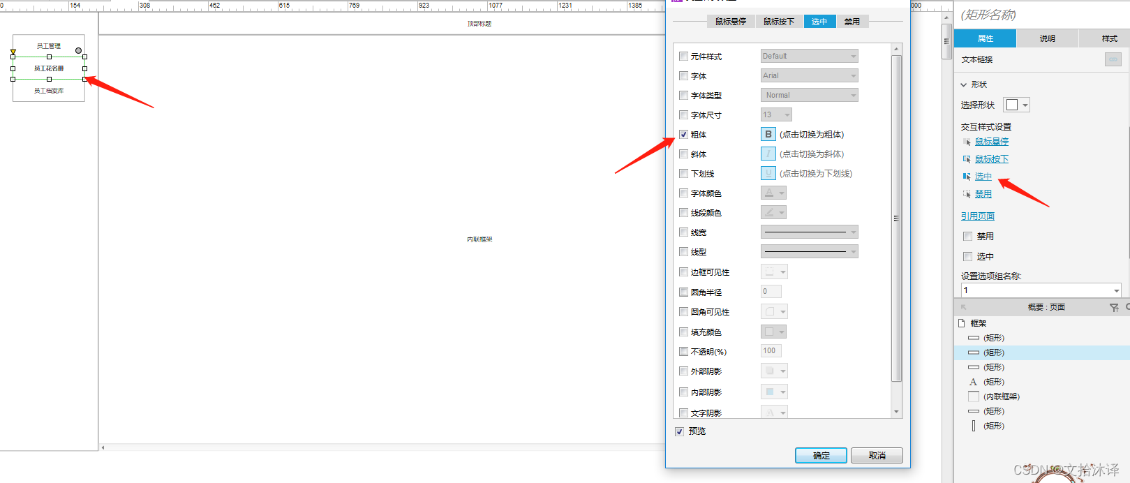 watermark,type_d3F5LXplbmhlaQ,shadow_50,text_Q1NETiBA5paH5ou-5rKQ6K-R,size_20,color_FFFFFF,t_70,g_se,x_16