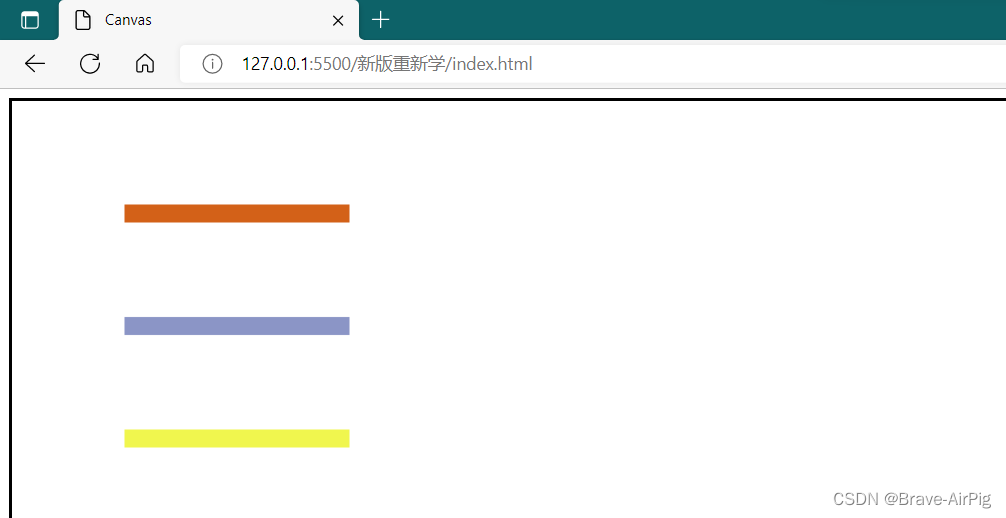 三条线
