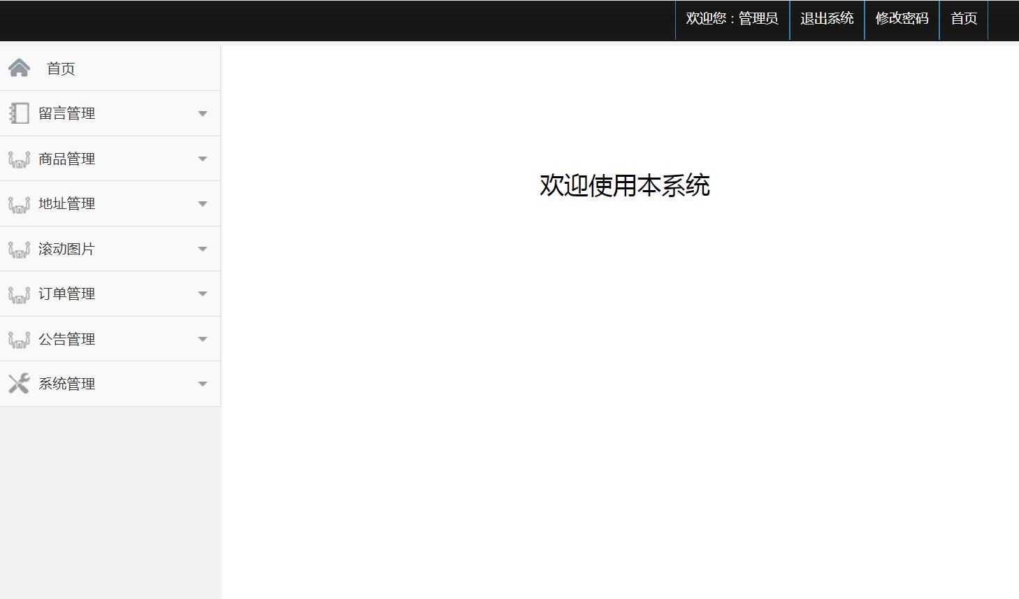 /error/404.png