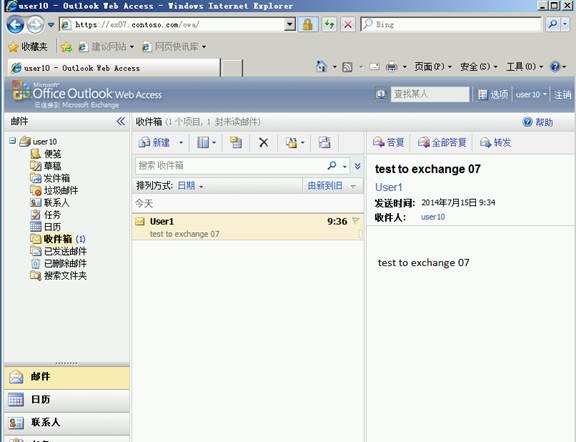 clip_image026[4]