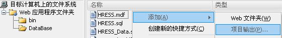 Blog09.JPG