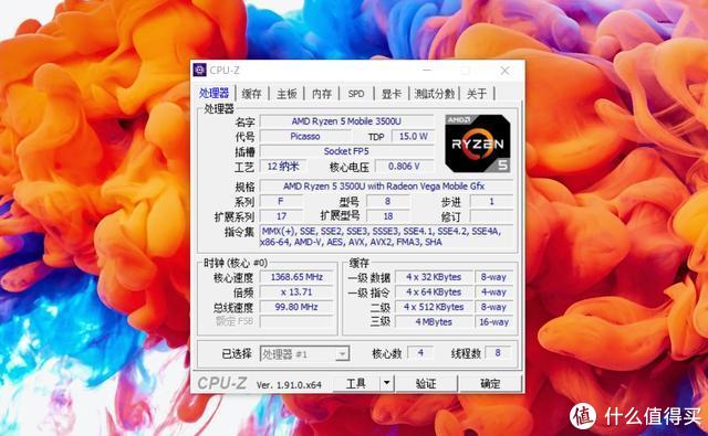 aa6e26c37fee90c1f545eb2acc1153db.png
