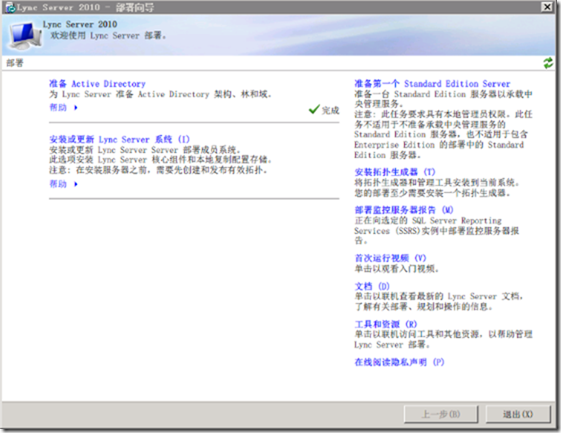 clip_p_w_picpath098