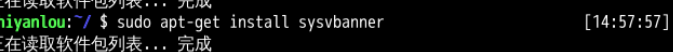 1508946-20181013182502436-2054669243.png