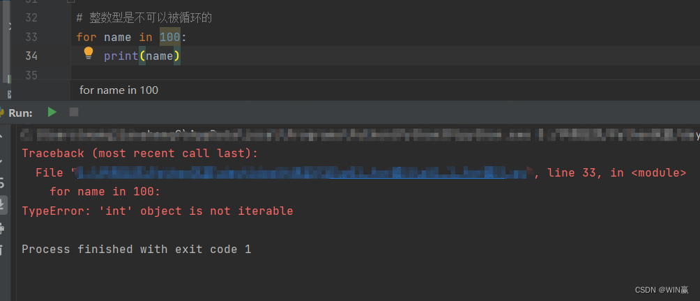 python for, python for文 1ずつ減る – tjto... 【python基础学习05课_for循环以及双重for循环】_python双重for循环案例-CSDN博客