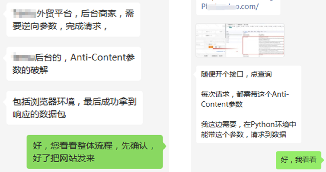 095ab00ddf70aba96cb4741cf65c32f2.png