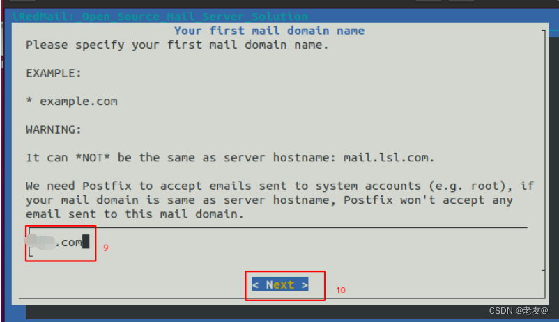 ubuntu22.04下搭建iRedMail邮件服务器插图27 在这里插入图片描述