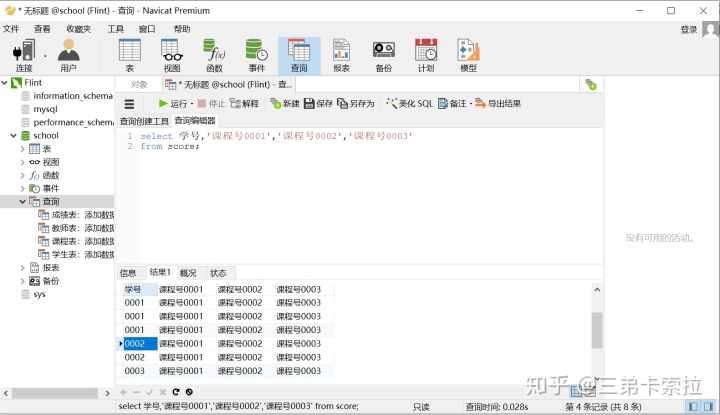 422b9c1b4935a94a6cd964268545f75a.png