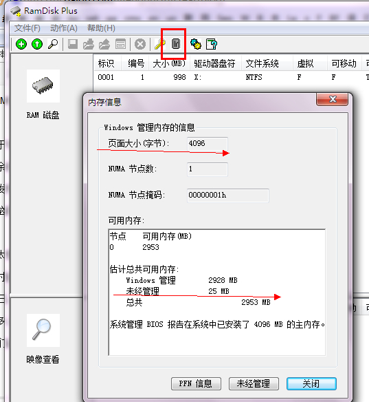 600bf422afd7cd15ac34de5d.jpg