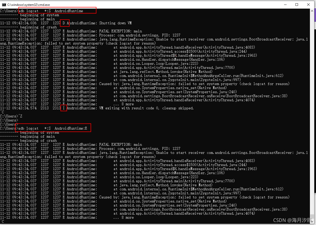 20211112 Android adb logcat 查看 app 闪退崩溃crash的信息方法，“s“选项 和 *S ＜tag