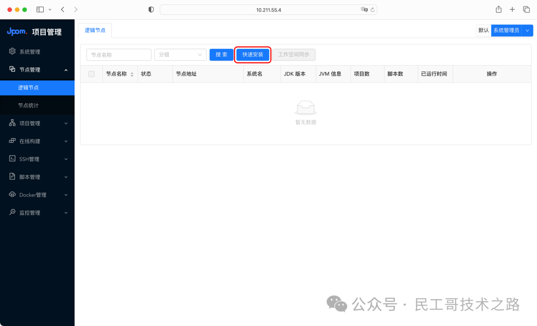 ac7130176f8aebf44a1125e3a294dd30.png