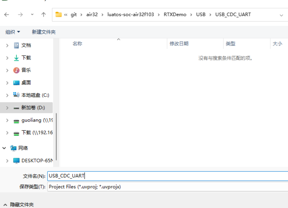 image-20221202155517876