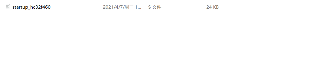 gcc目录下替换.png