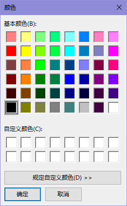 38937-20180202234142437-1987691689.png
