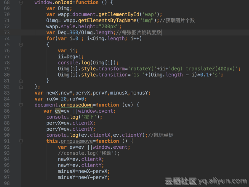 图片描述