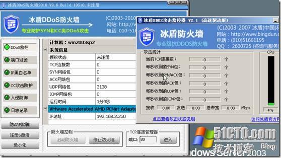 clip_p_w_picpath010