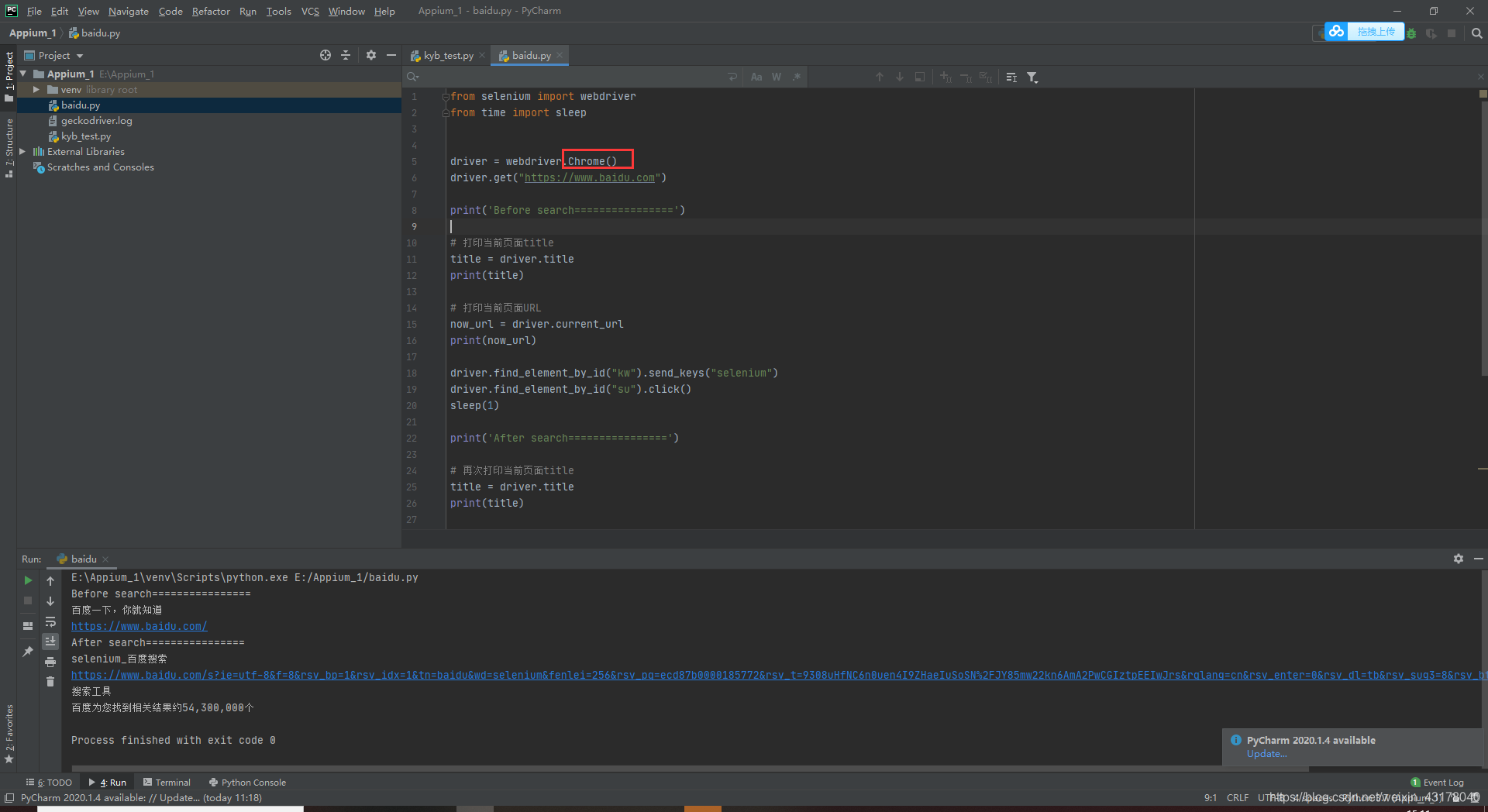 错误提示TypeError: ‘module‘ object is not callable_chromedriver typeerror ...