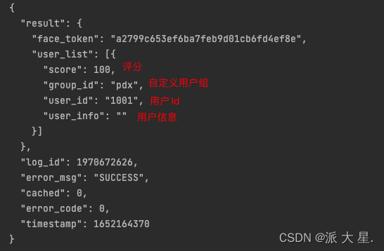 af72dadac25b5733418e5210abcc8791.png