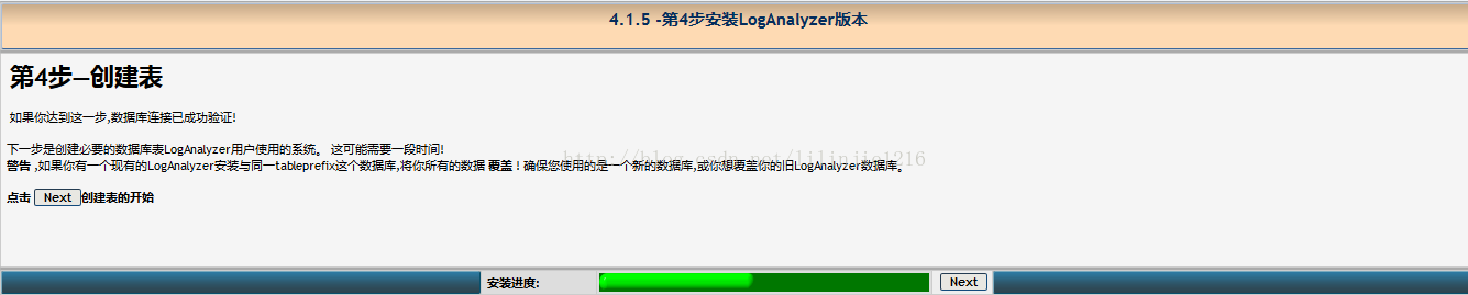 3276a95648f19e4e3444e74a4e906d31.png