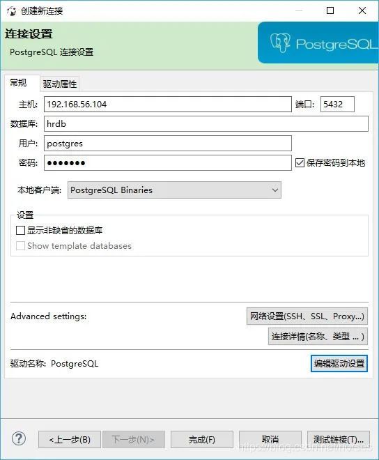 463afd4b2ed283ffcd05fa0653e02d63.png