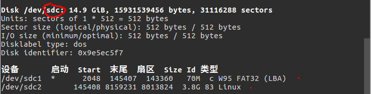 810200-20180106135052253-1153178339.png