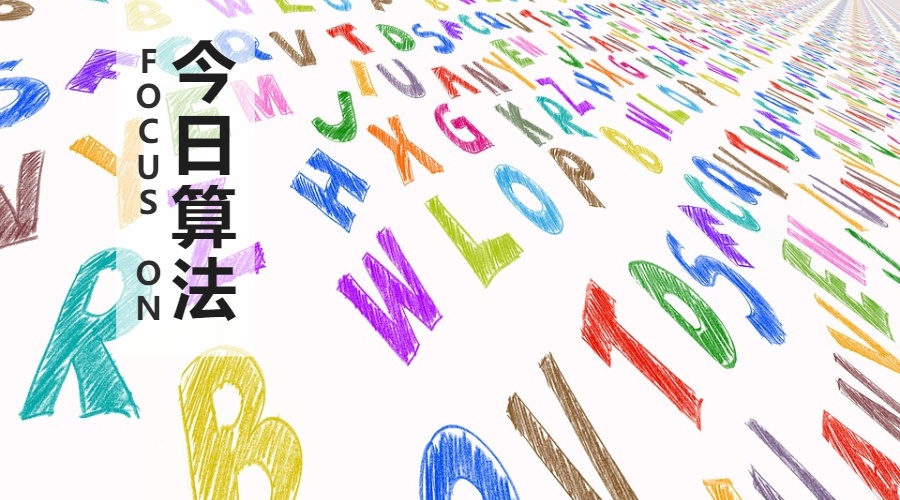 4464d2f5329ba46aac3134545504b548.png