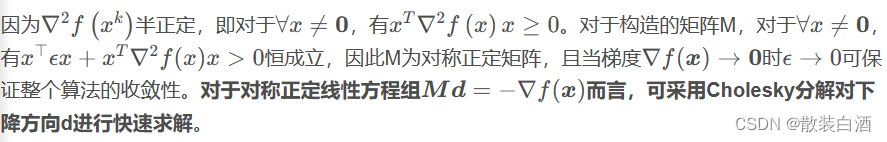 27189b7d2304468f889828b42355f655.png