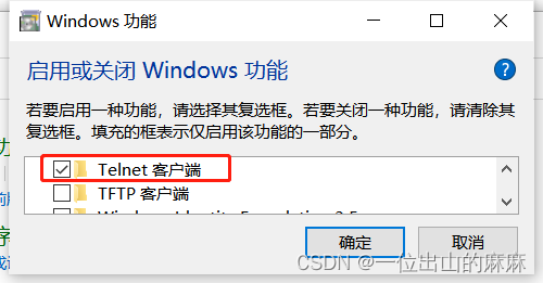 在这里插入图片描述 https://i-blog.csdnimg.cn/blog_migrate/e46eeb1257d7cd4d1b9ca52732dd9561.png
