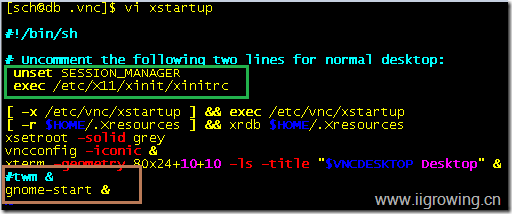 使用vnc连接linux服务器方便hadoop开发调试