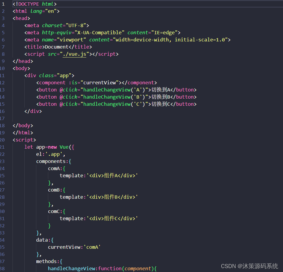 抖音账号矩阵系统/抖音seo霸屏系统源码/关键词短视频账号矩阵源码/独立私有部署/可定制开发