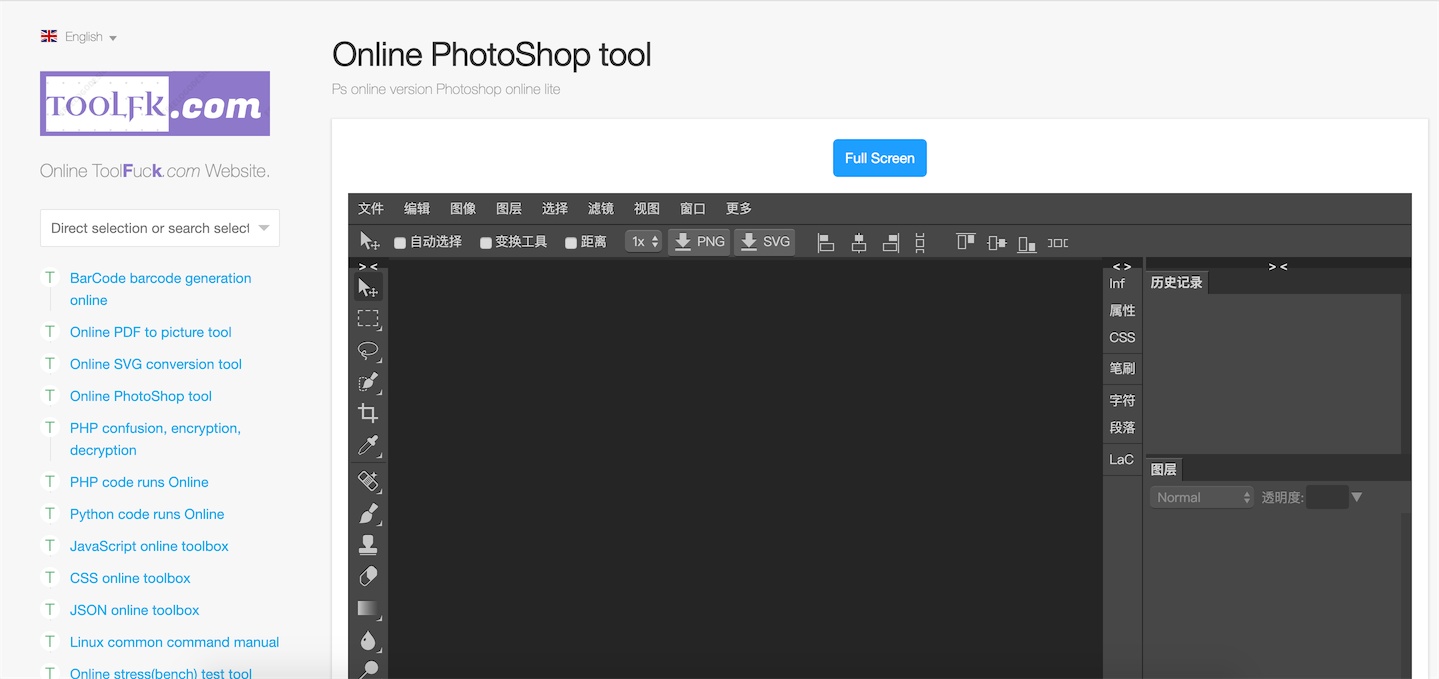 908405654a656cad7428dbf3bf038146.png