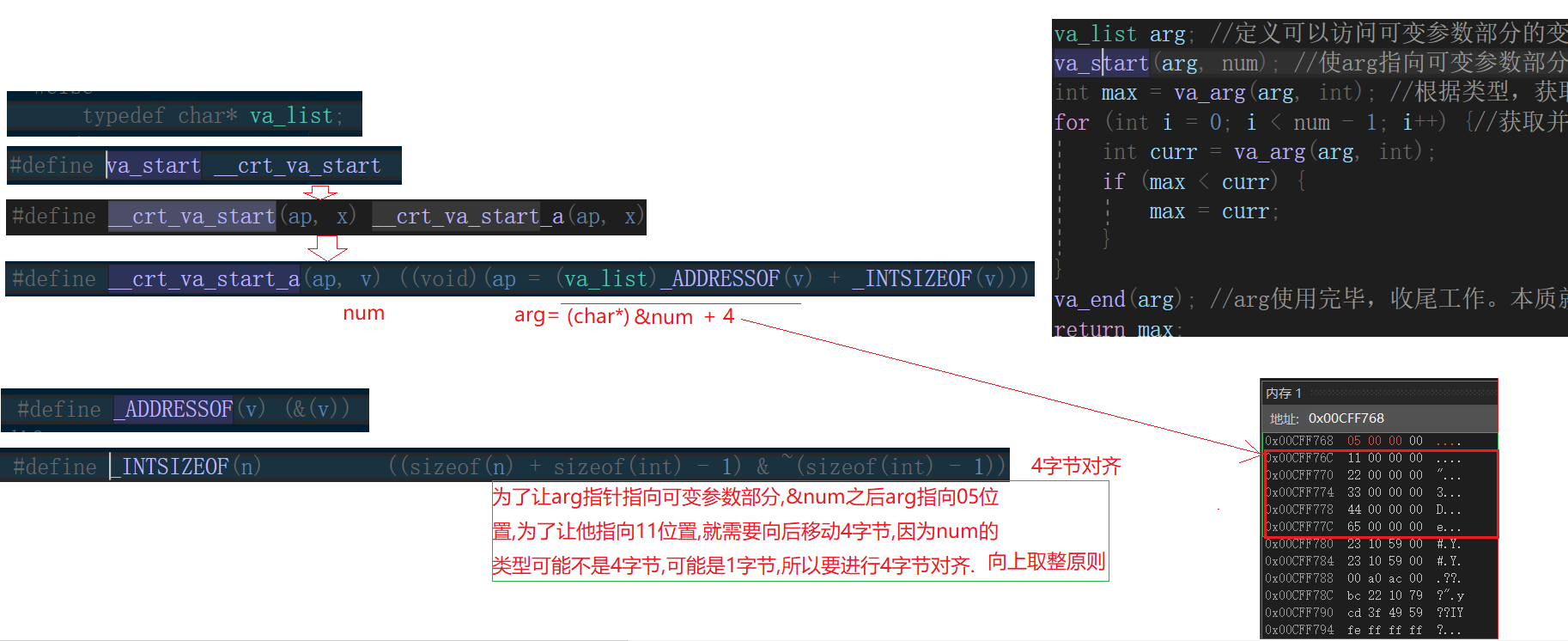 image-20230515123051944
