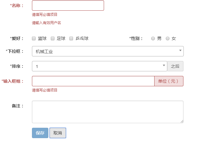 img_43f7bf10554e7358459bffaeeba6e797.png