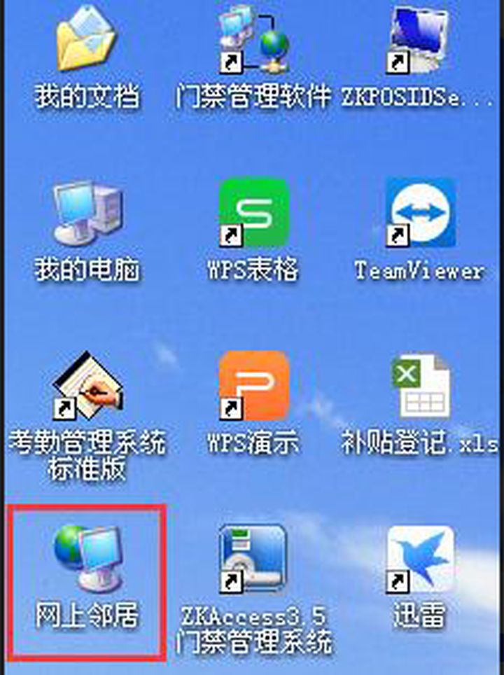 4c8930060527e040f1687c92d2158edf.png
