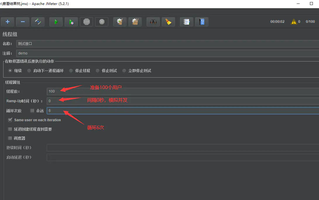 image-20221128112715937