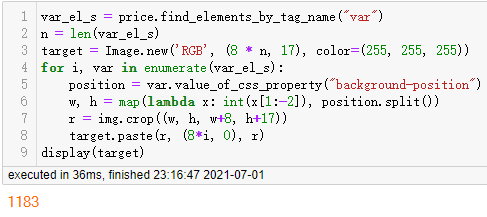 702664de1fbc37f7e4588f55e4876c83.png