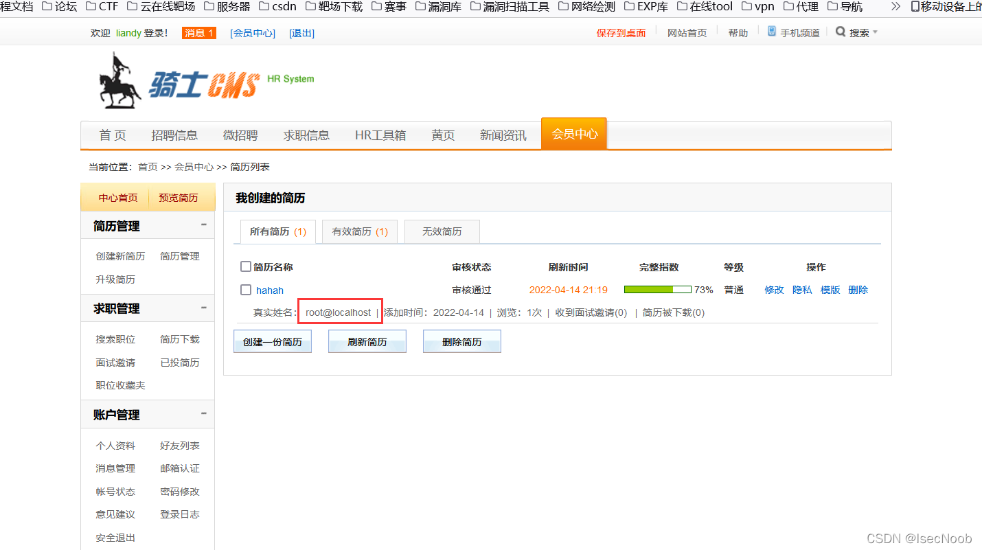 [外链图片转存失败,源站可能有防盗链机制,建议将图片保存下来直接上传(img-pKEk3I1W-1650094876841)(image50/50-33.png)]