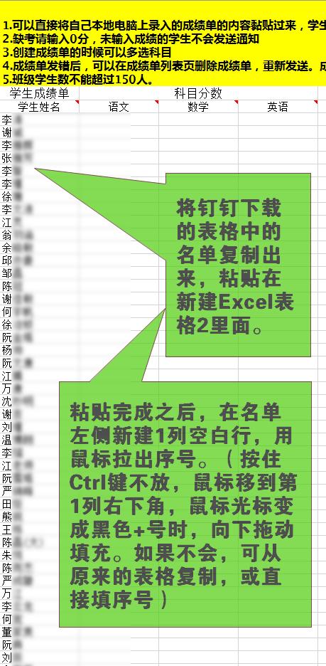 7a9e87151a67766600544bdada63a100.png