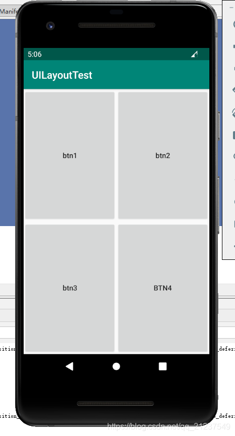 percentframelayout tutorial with example in android... android studio 按百分比布局_android:width 百分比-CSDN博客