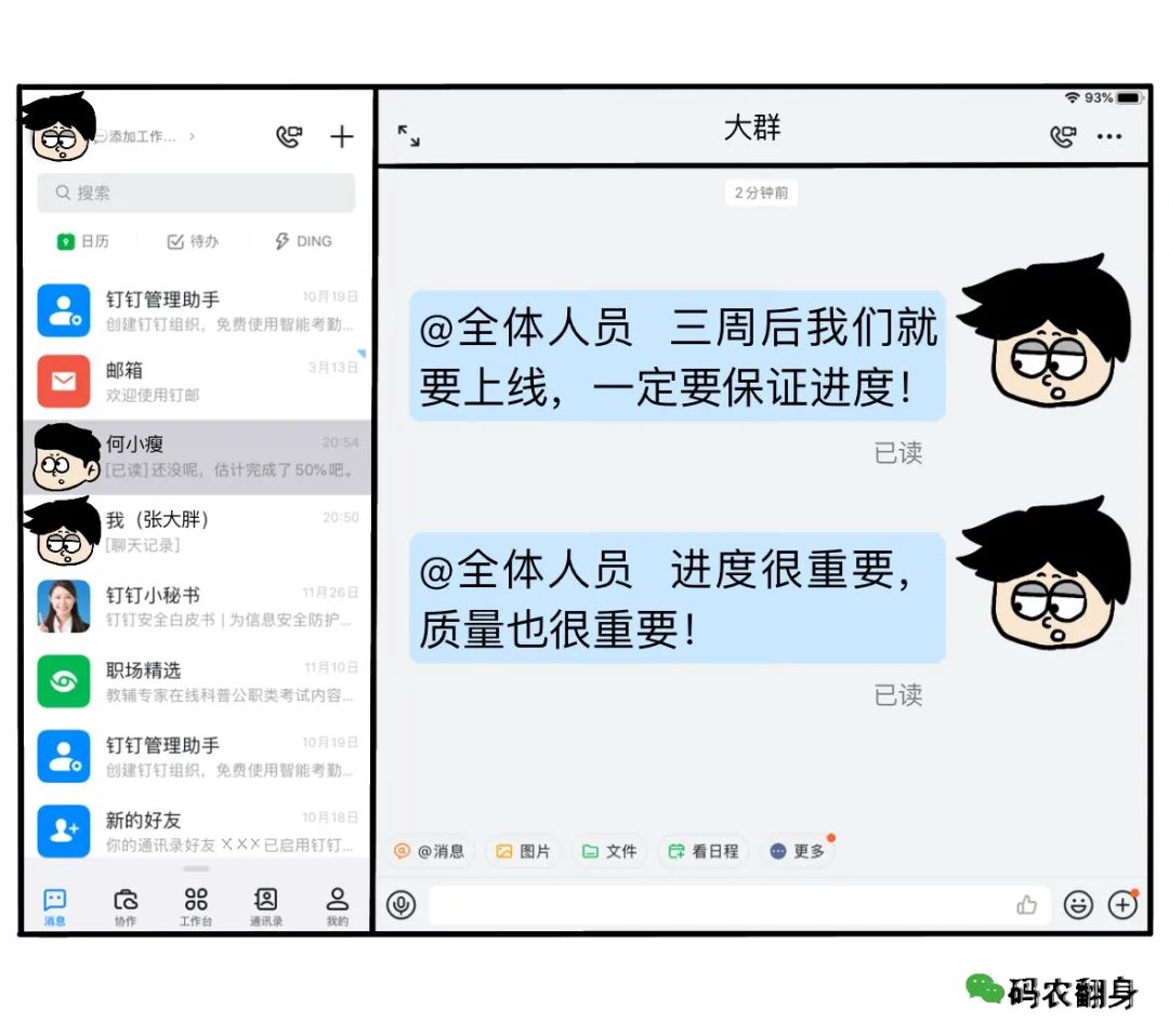 471008d4d57eb6eb9d2408dbe92b0b16.png