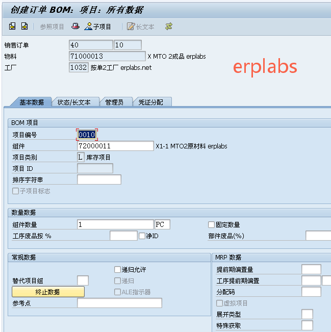 bca306a5837728b277c8e33803fe1fe2.png