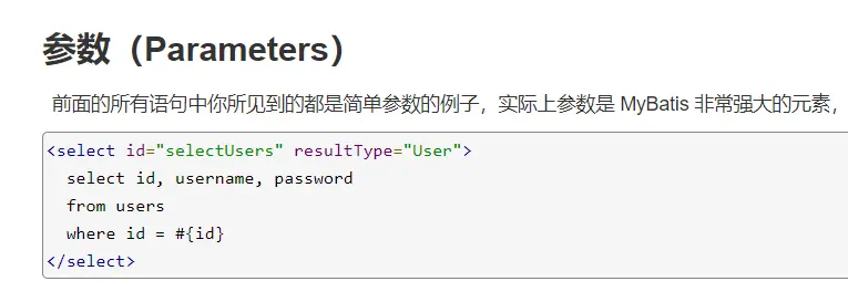 Parameters.png