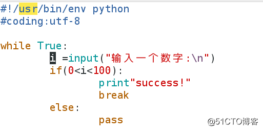Screenshot from 2017-12-25 16-42-24.png
