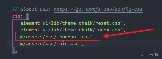 在这里插入图片描述