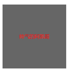 1644171-20190609130551769-448111087.png