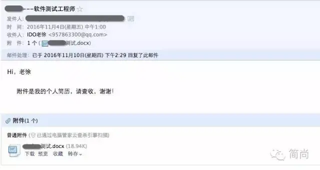 442158-20eeb7fe554215b5