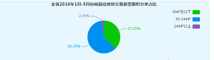 165840_x4yY_2818579.png