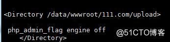 禁止解析某目录的php，限制访问user_agent,php相关配置