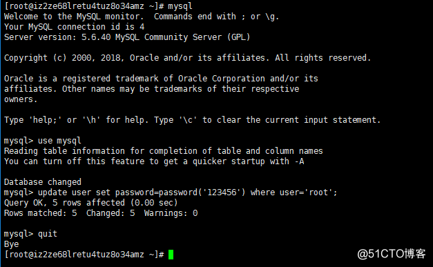 linux中忘记连接MySQL的密码怎么办？